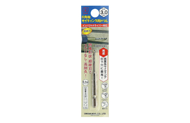 大西工業 No.51 六角軸サイディング用ドリル